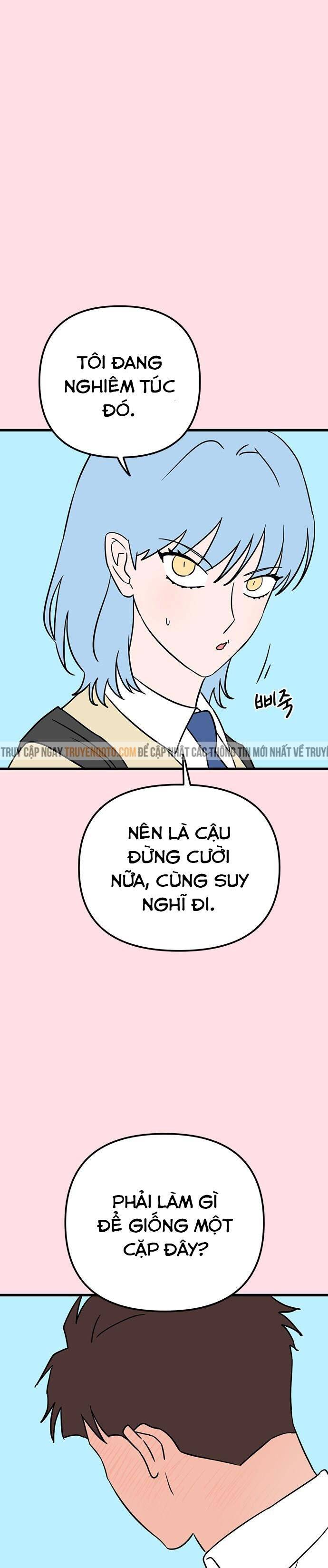 Long Miêu Chapter 41 - 11