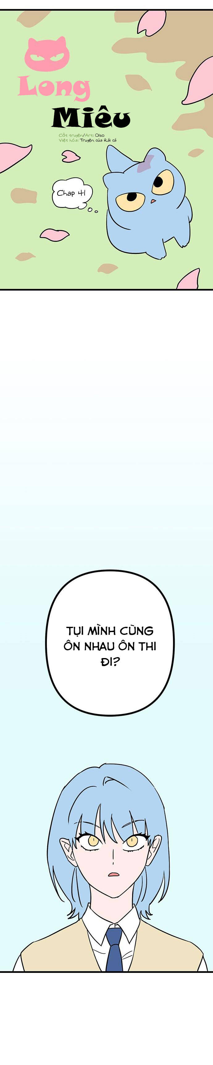 Long Miêu Chapter 41 - 19
