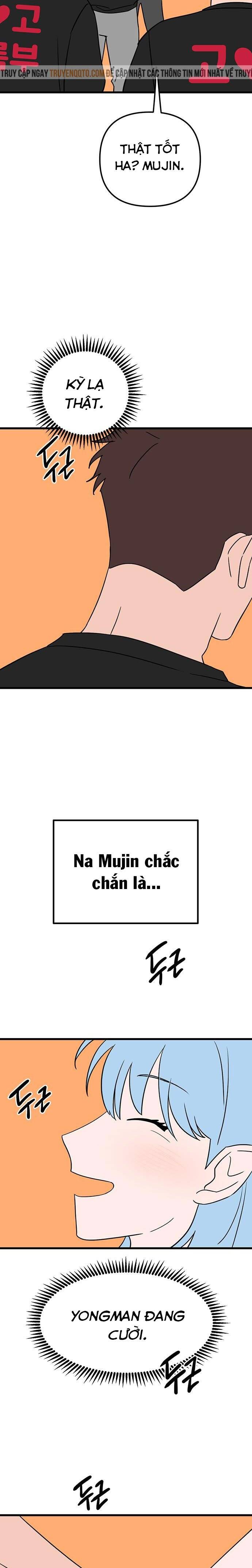 Long Miêu Chapter 41 - 23