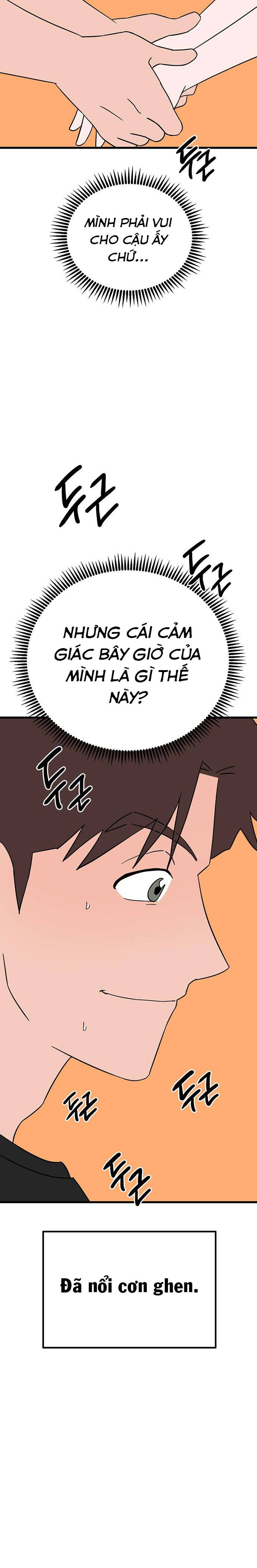 Long Miêu Chapter 41 - 24