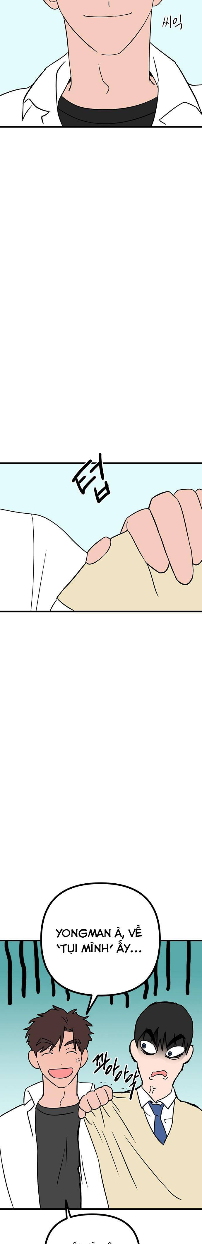 Long Miêu Chapter 41 - 26