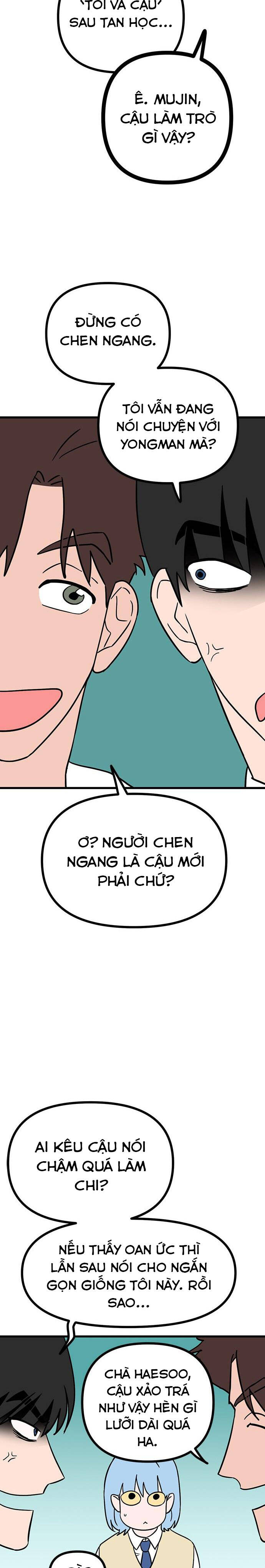 Long Miêu Chapter 41 - 27