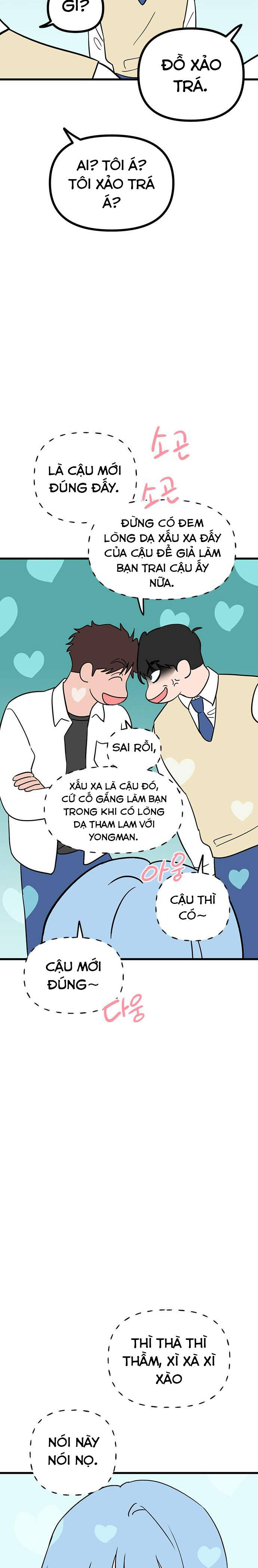 Long Miêu Chapter 41 - 28