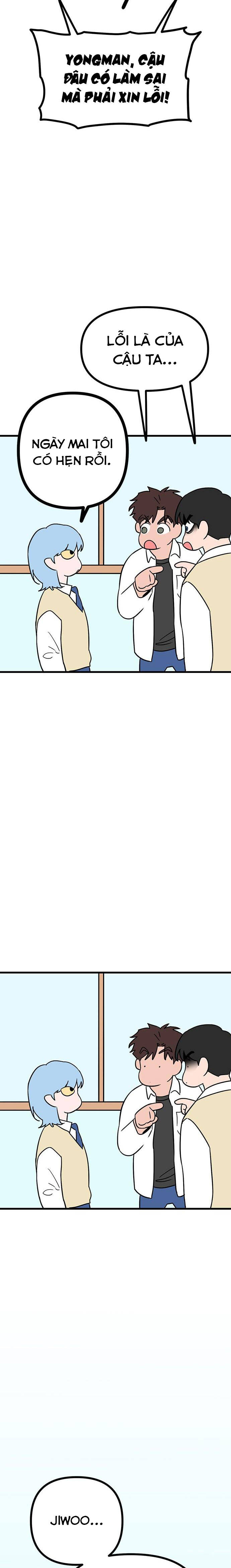 Long Miêu Chapter 41 - 30