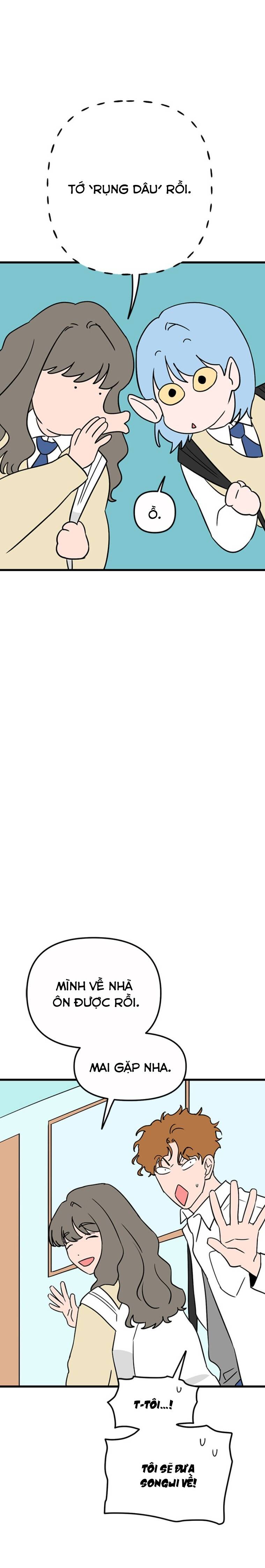 Long Miêu Chapter 44 - 3