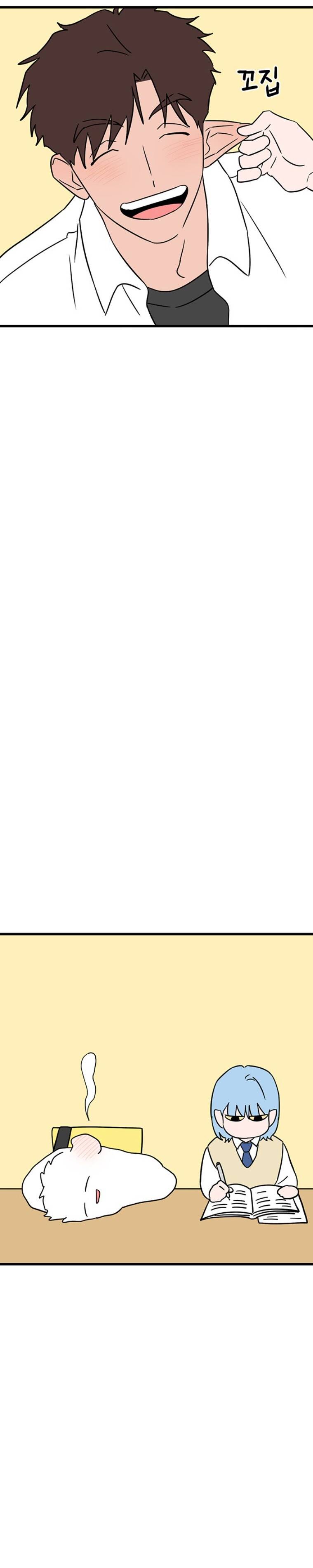 Long Miêu Chapter 44 - 14