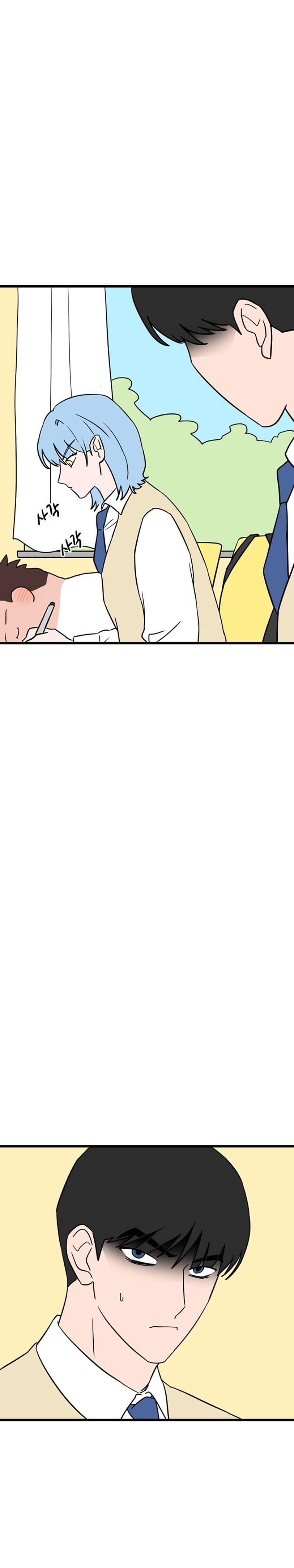 Long Miêu Chapter 44 - 15