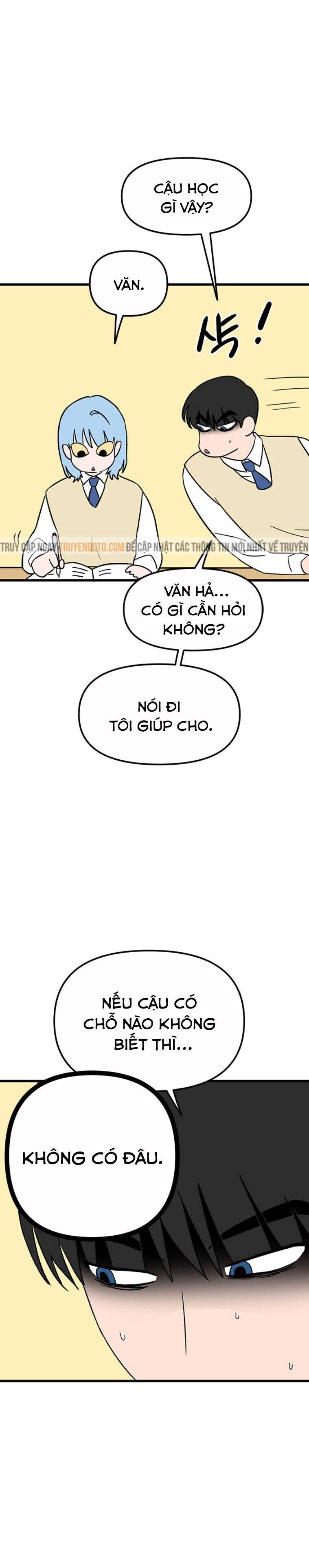 Long Miêu Chapter 44 - 16