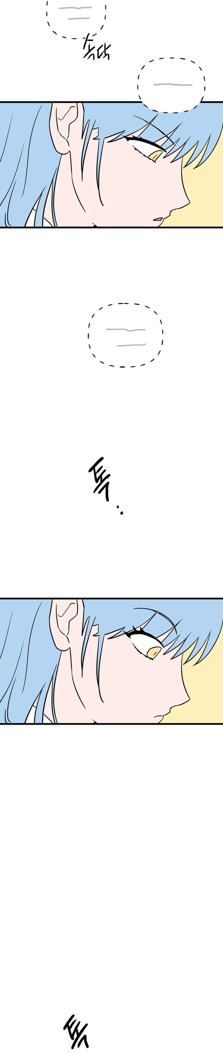 Long Miêu Chapter 44 - 22