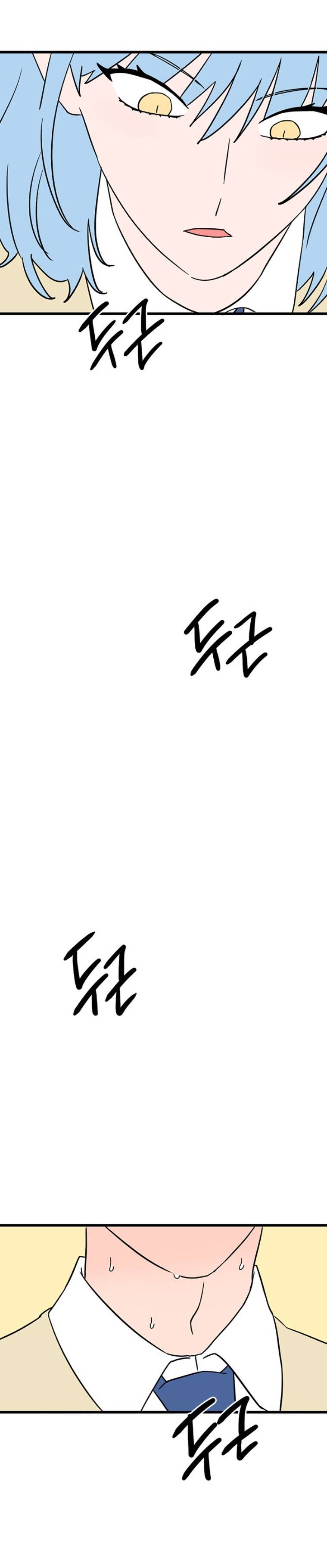 Long Miêu Chapter 44 - 28