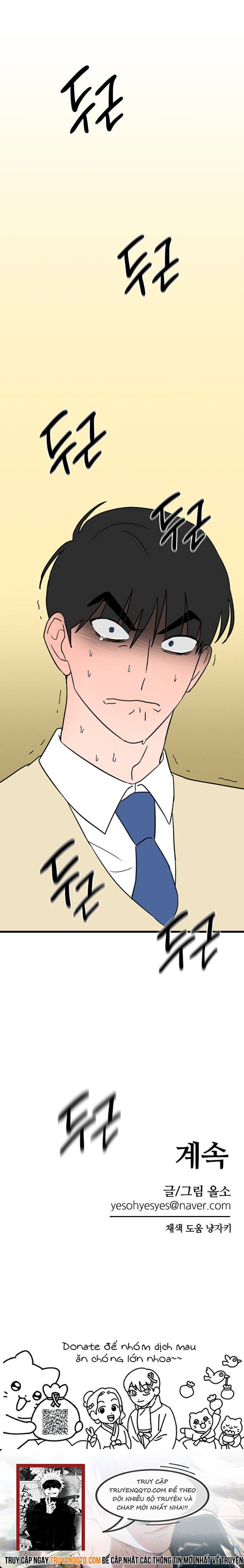 Long Miêu Chapter 44 - 29