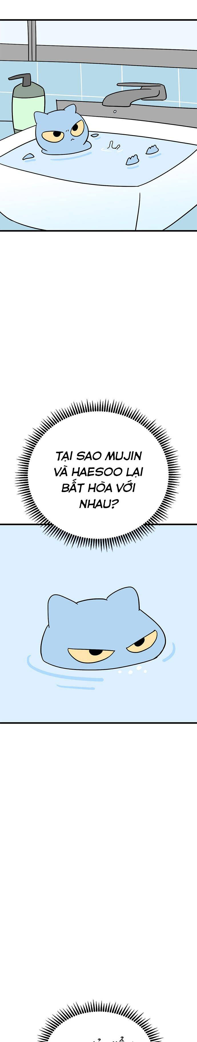 Long Miêu Chapter 42 - 13