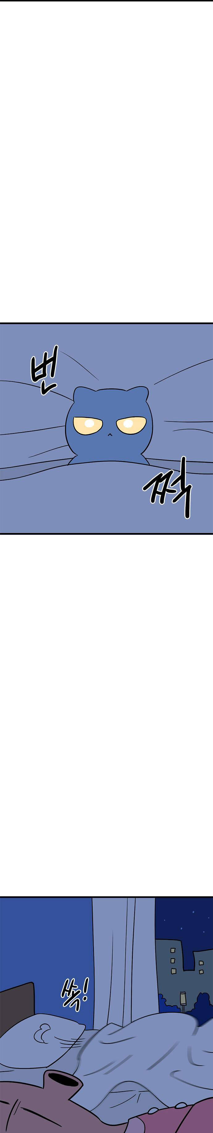 Long Miêu Chapter 42 - 25