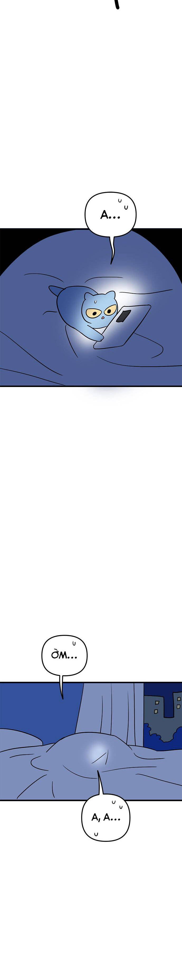 Long Miêu Chapter 42 - 28