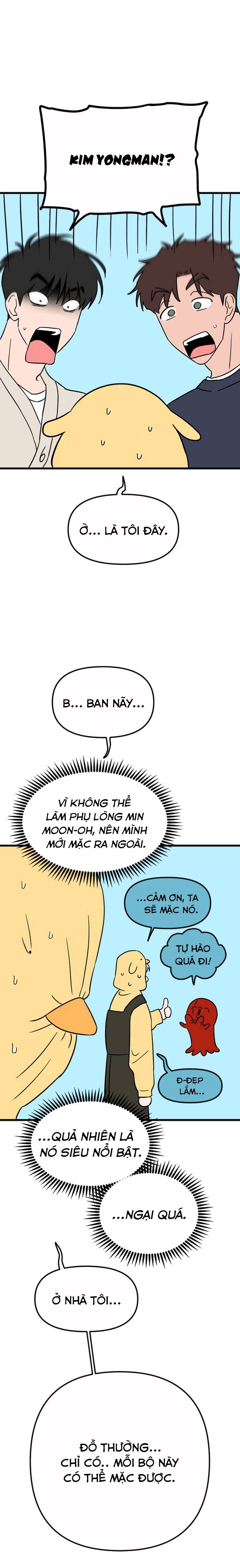 Long Miêu Chapter 51 - 11