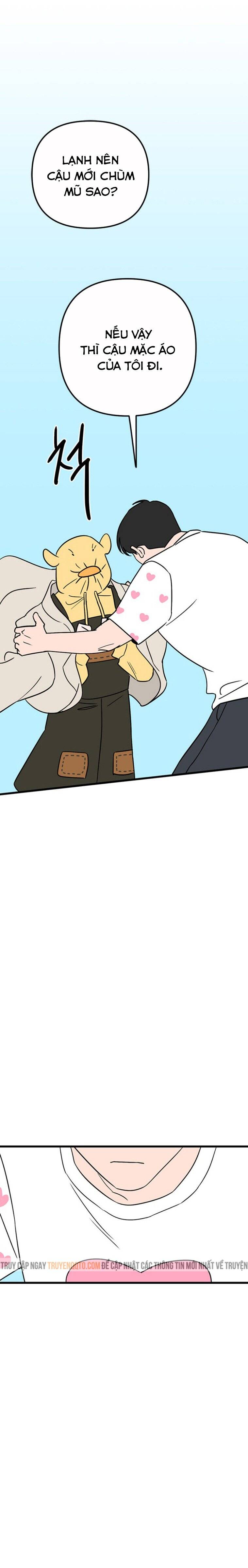 Long Miêu Chapter 51 - 14