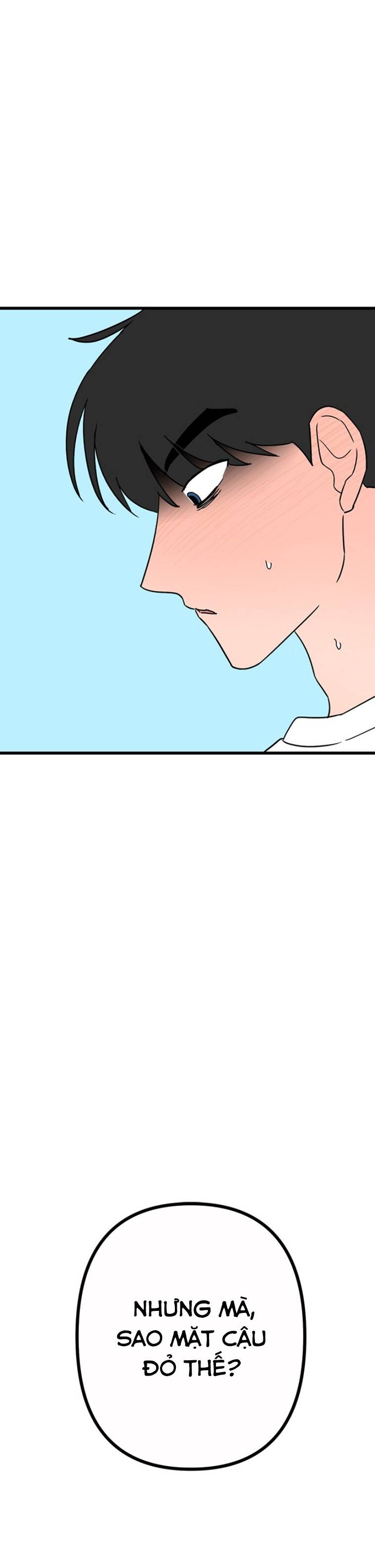 Long Miêu Chapter 51 - 17