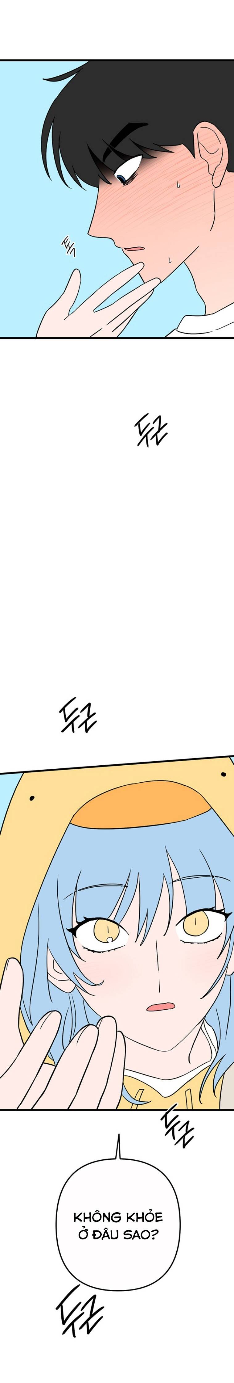 Long Miêu Chapter 51 - 18