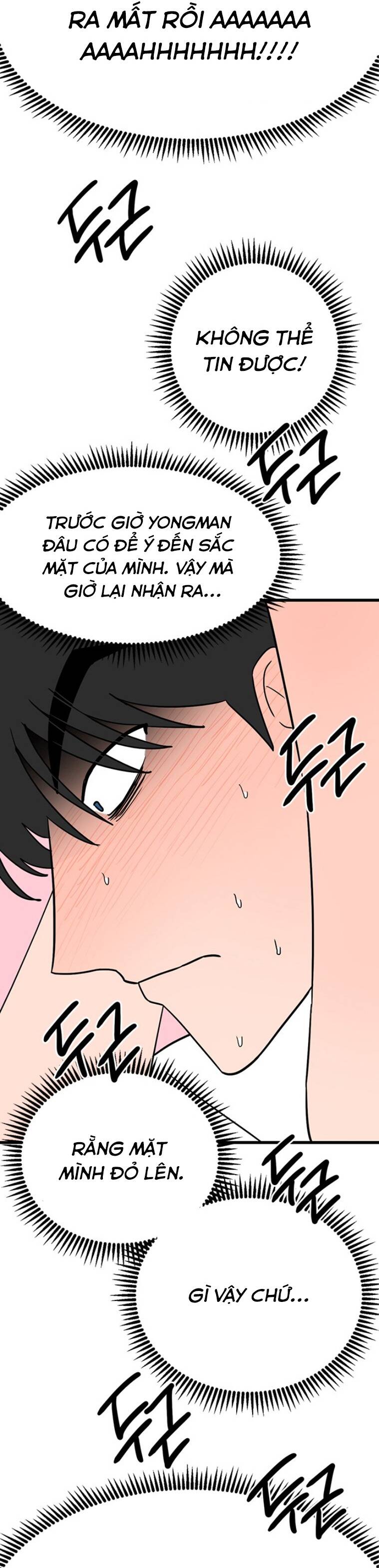 Long Miêu Chapter 51 - 25