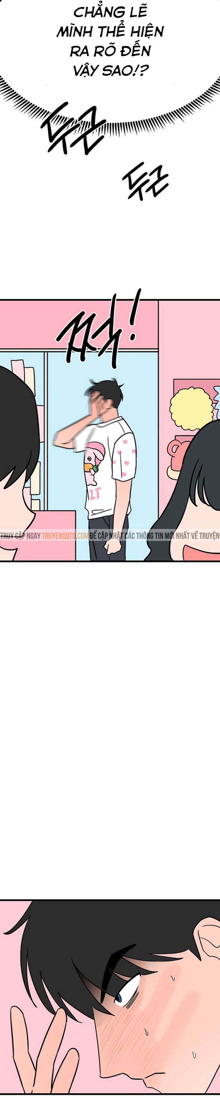 Long Miêu Chapter 51 - 26