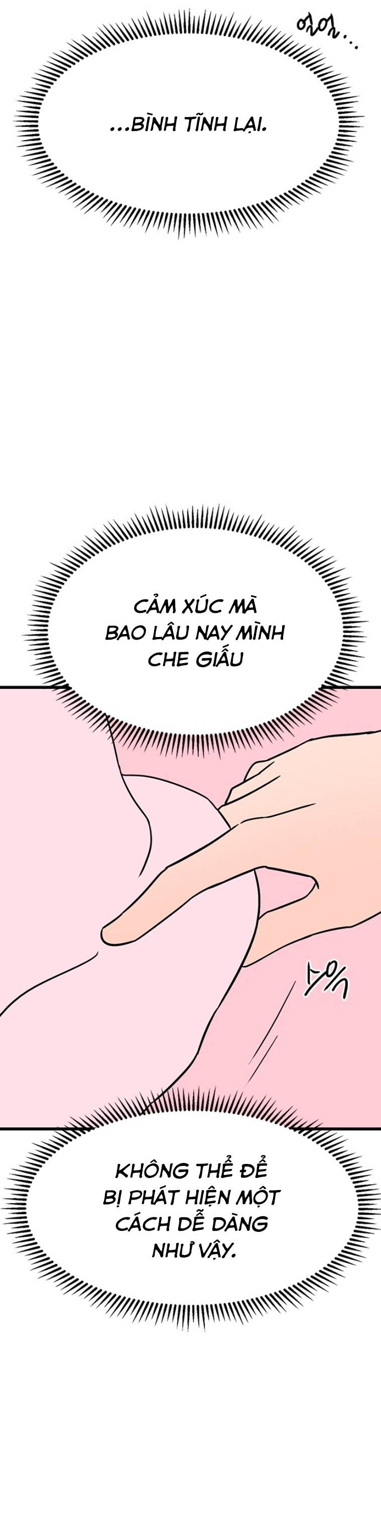 Long Miêu Chapter 51 - 27