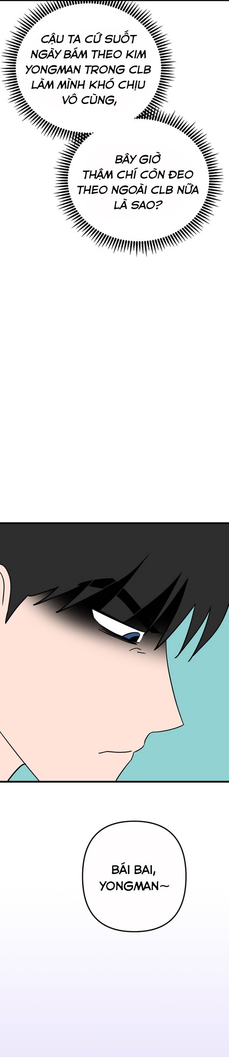 Long Miêu Chapter 43 - 7