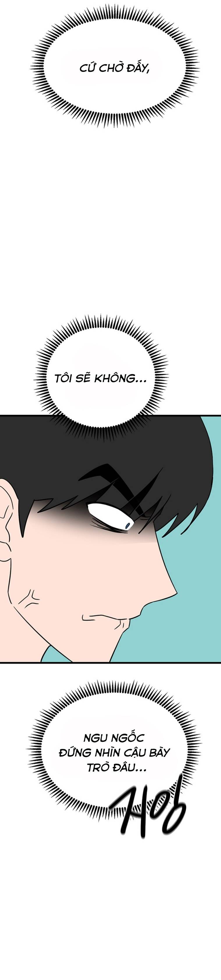 Long Miêu Chapter 43 - 14