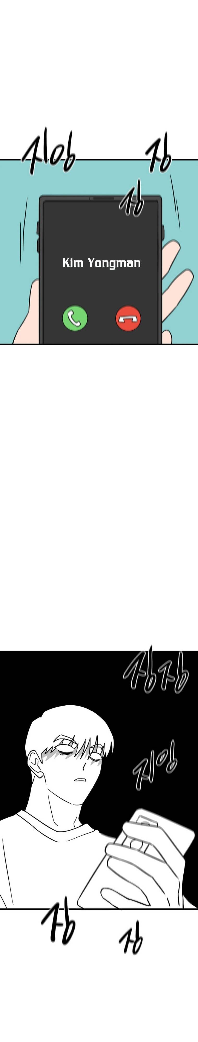 Long Miêu Chapter 43 - 15