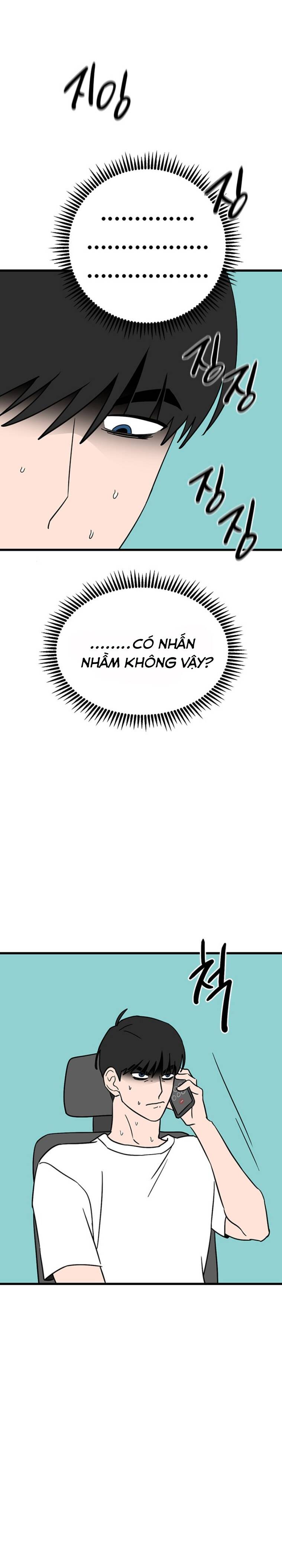 Long Miêu Chapter 43 - 17