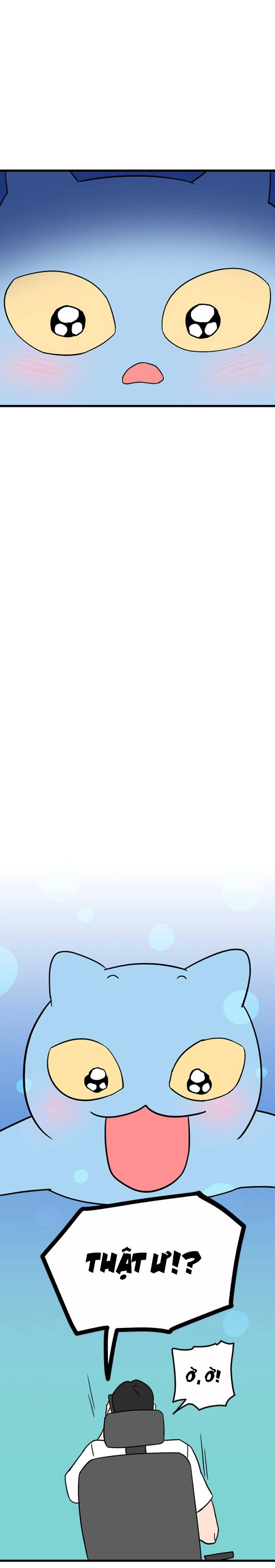 Long Miêu Chapter 43 - 32