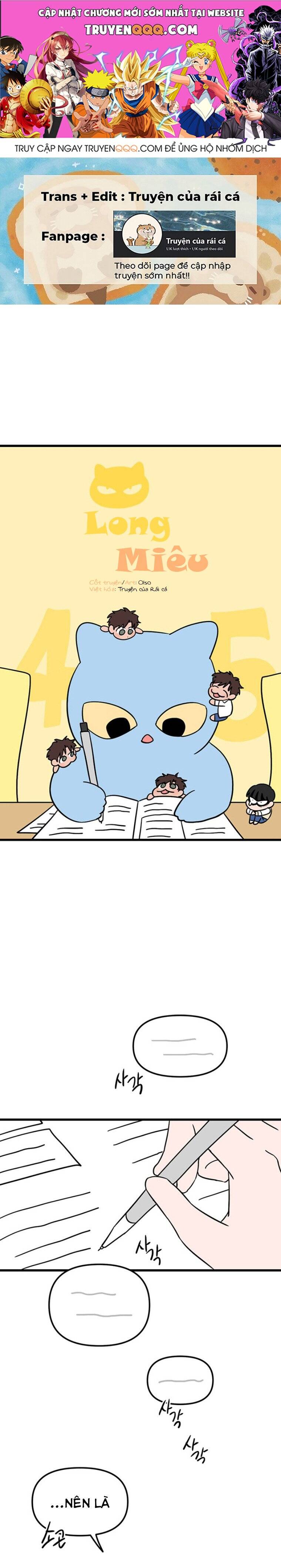 Long Miêu Chapter 45 - 1