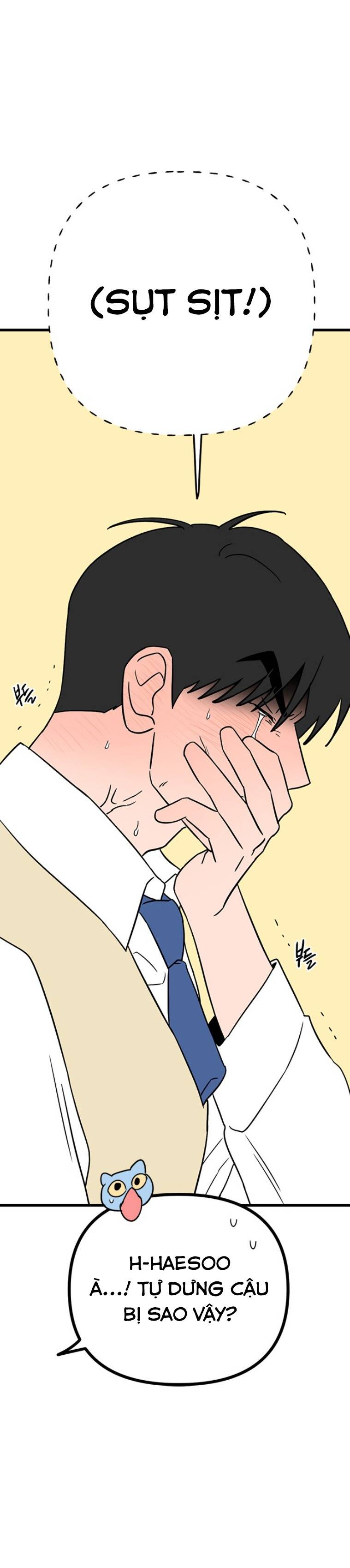 Long Miêu Chapter 45 - 4