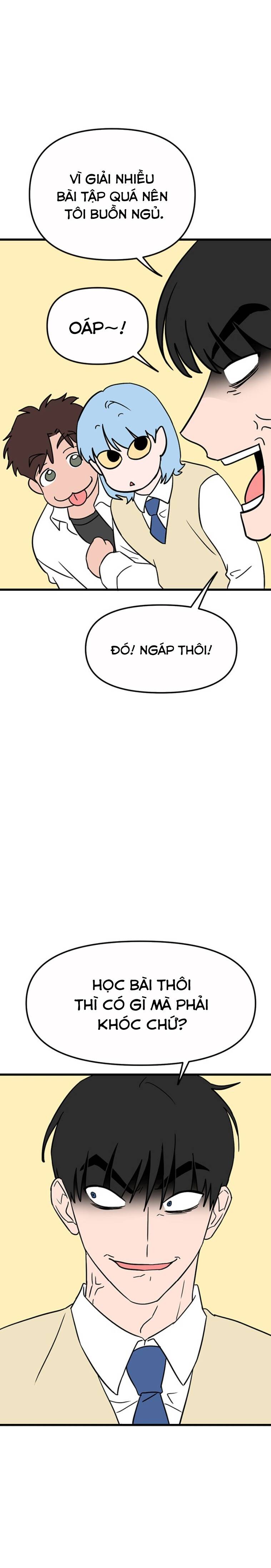 Long Miêu Chapter 45 - 6