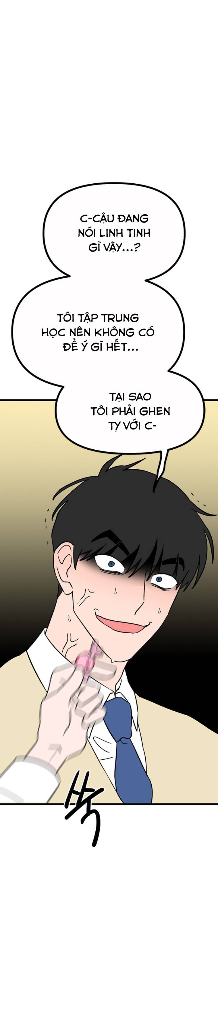 Long Miêu Chapter 45 - 8