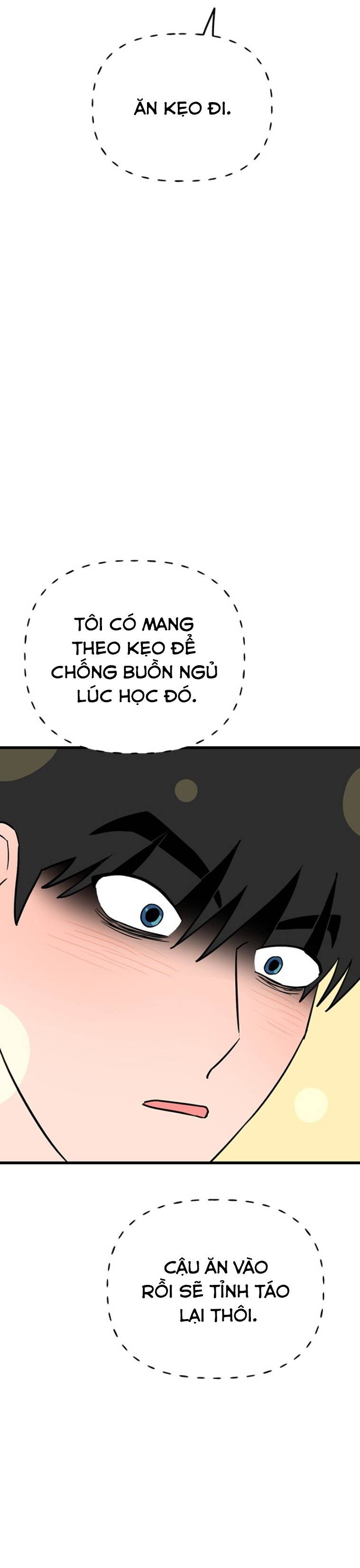 Long Miêu Chapter 45 - 10