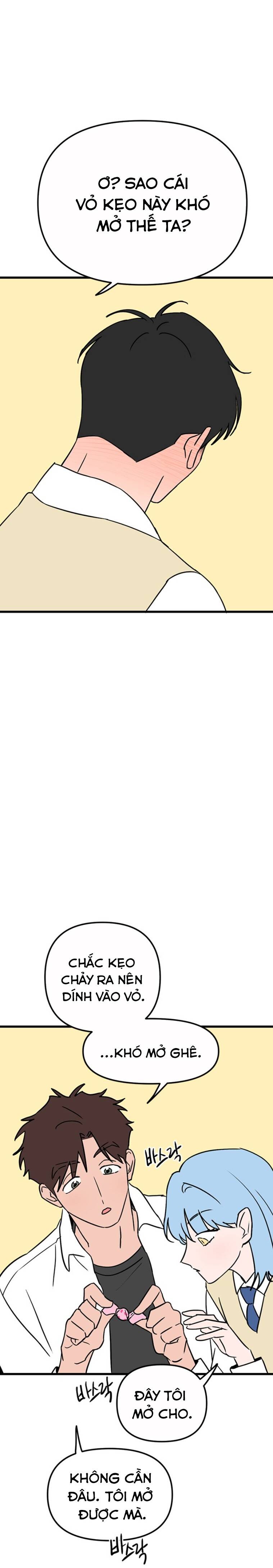 Long Miêu Chapter 45 - 13