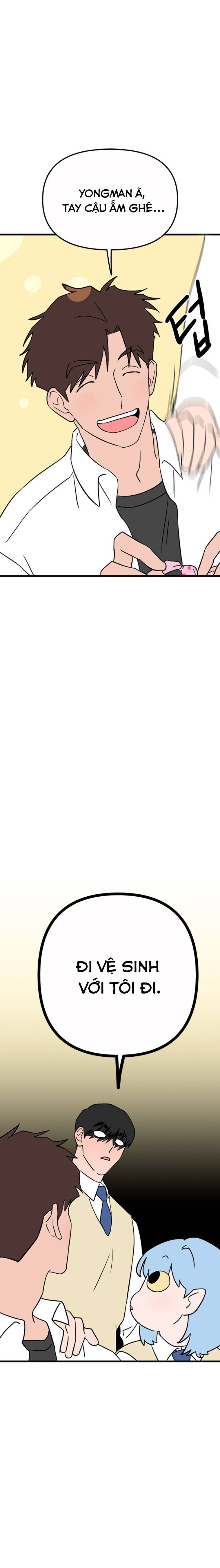 Long Miêu Chapter 45 - 15