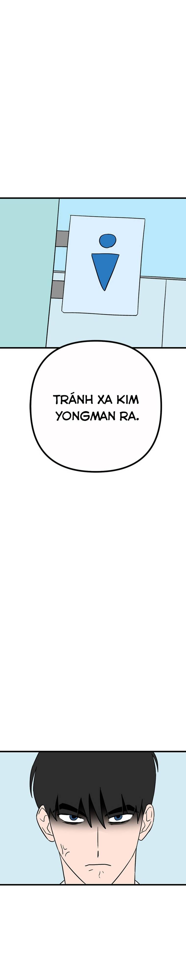 Long Miêu Chapter 45 - 17