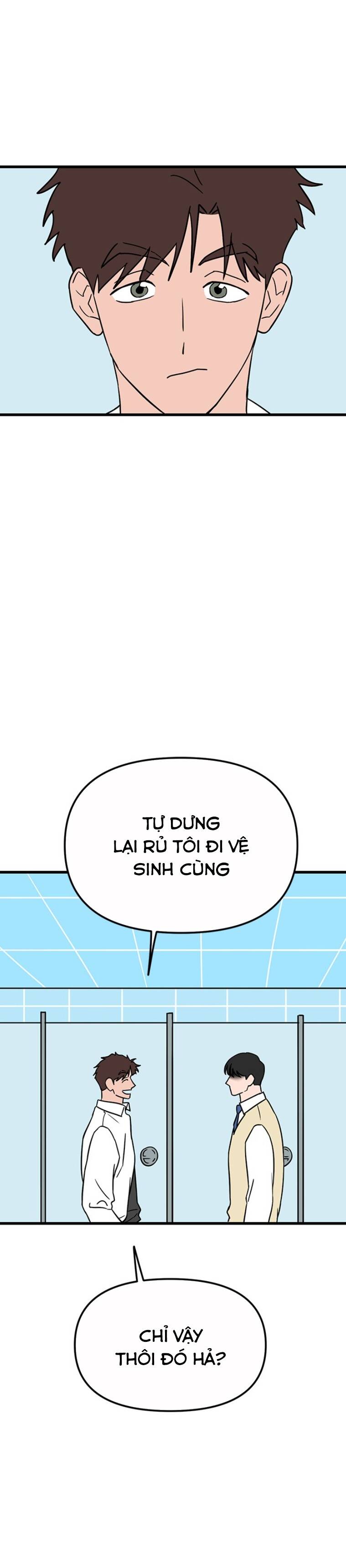 Long Miêu Chapter 45 - 18