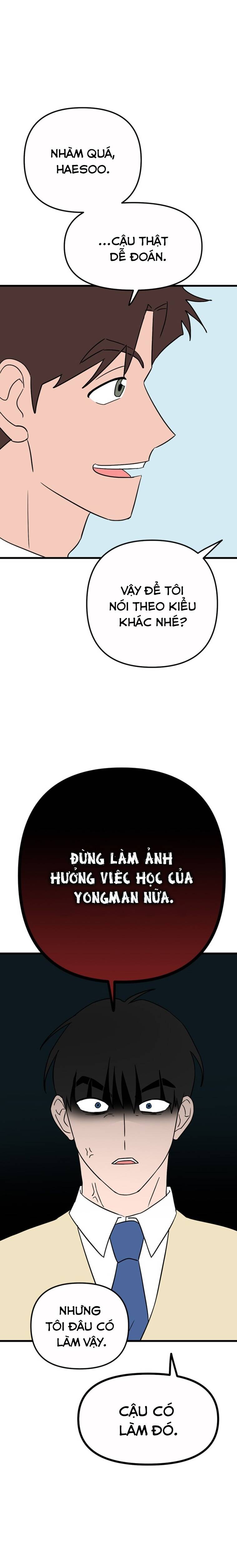 Long Miêu Chapter 45 - 19