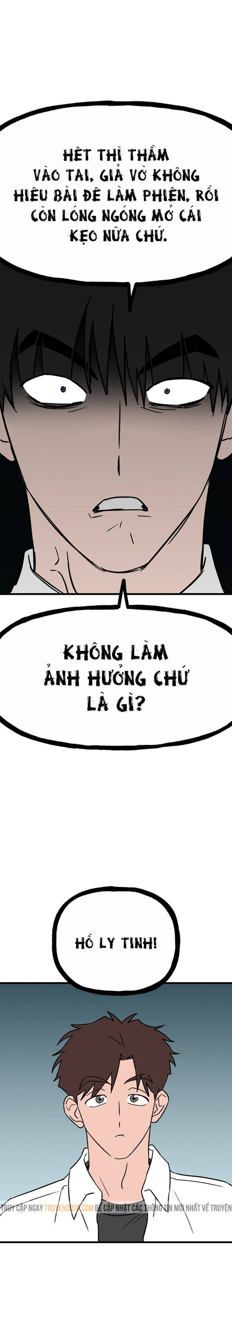 Long Miêu Chapter 45 - 20