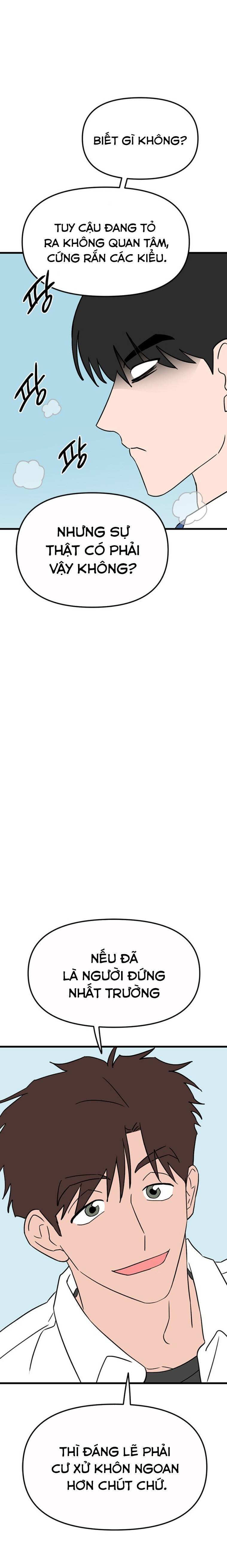 Long Miêu Chapter 45 - 26