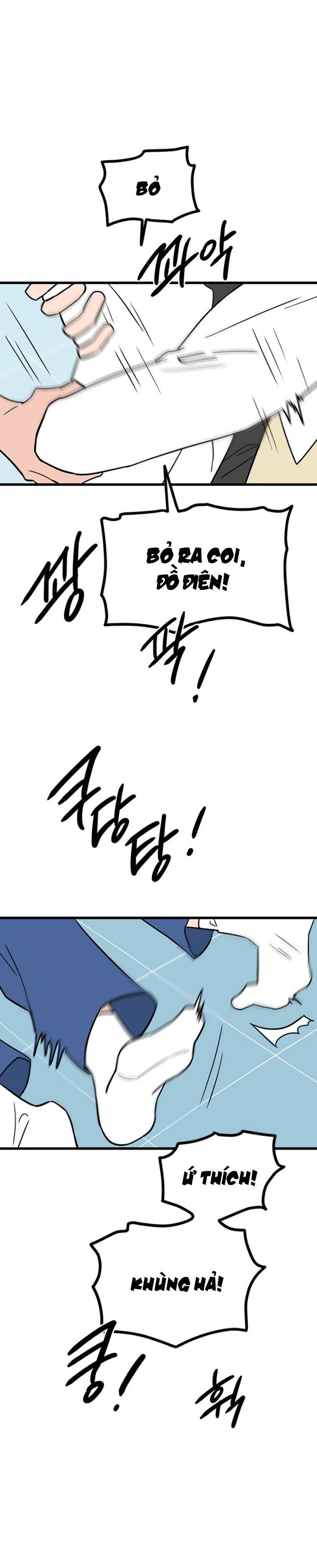 Long Miêu Chapter 46 - 11