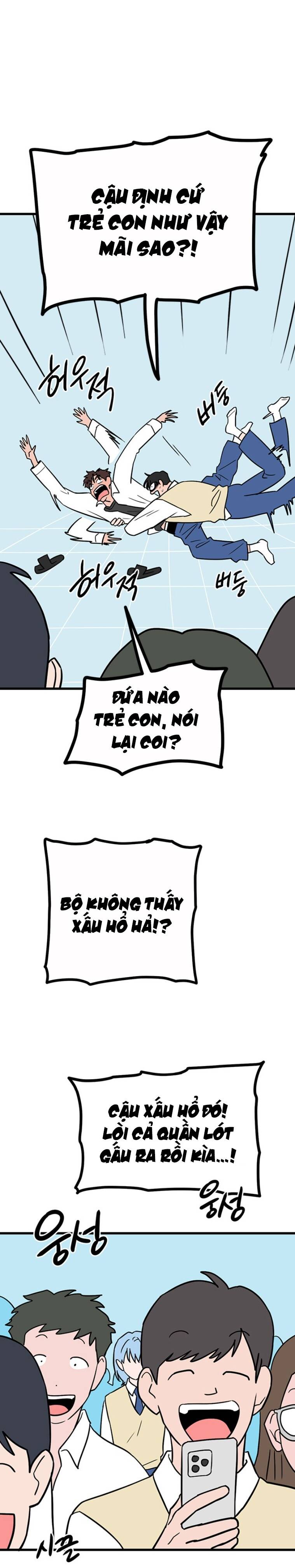 Long Miêu Chapter 46 - 12