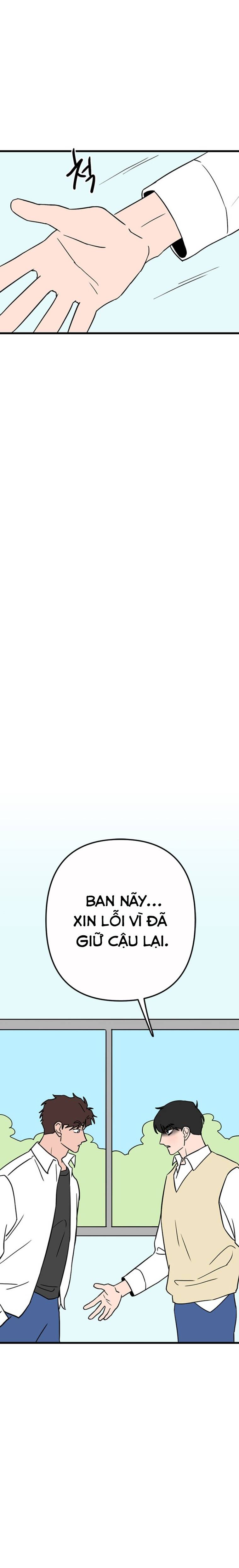 Long Miêu Chapter 46 - 31