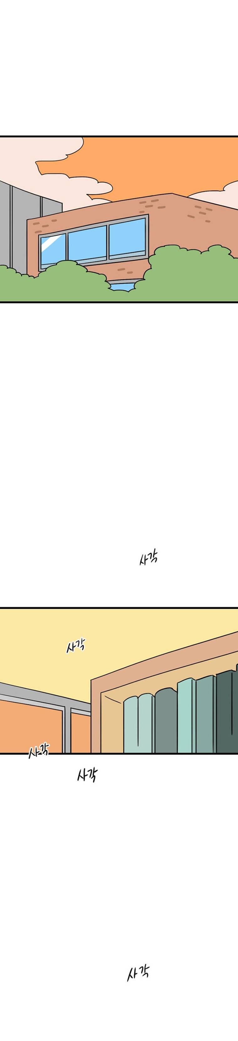 Long Miêu Chapter 46 - 36