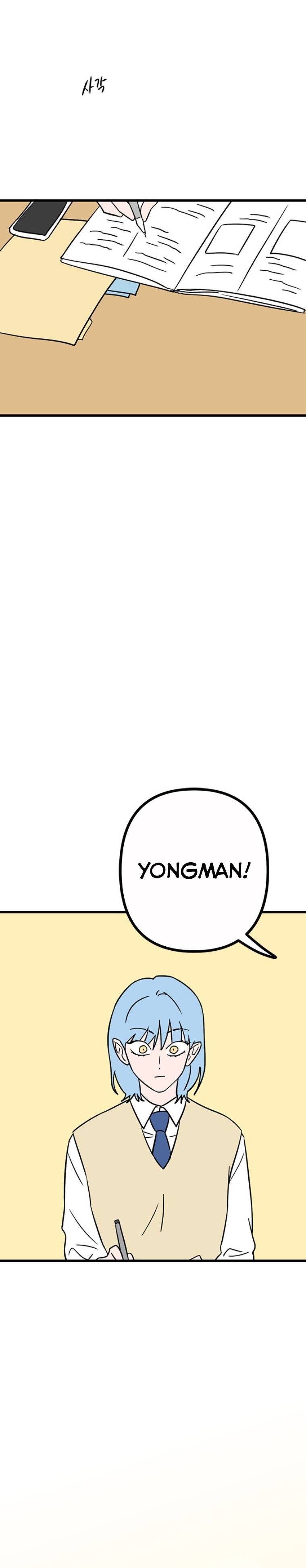 Long Miêu Chapter 46 - 37