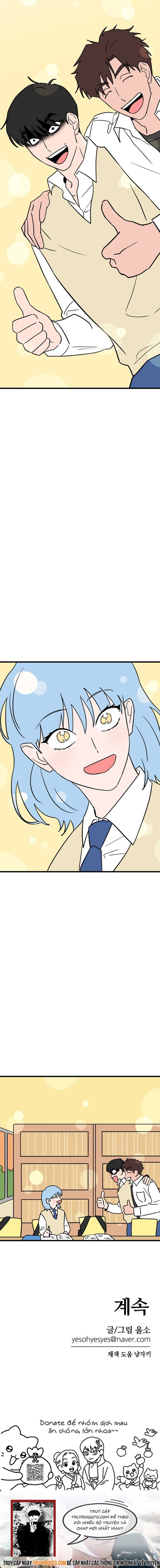 Long Miêu Chapter 46 - 39