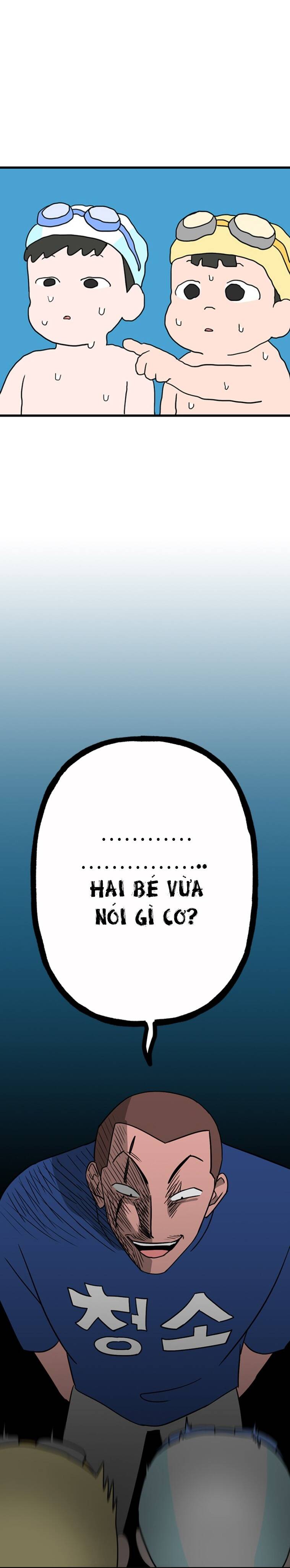 Long Miêu Chapter 47 - 11