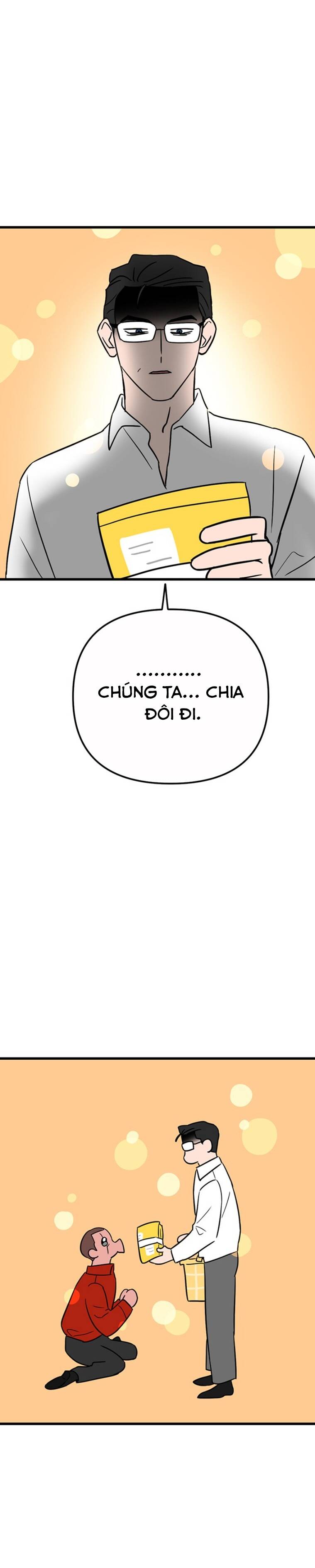 Long Miêu Chapter 47 - 17